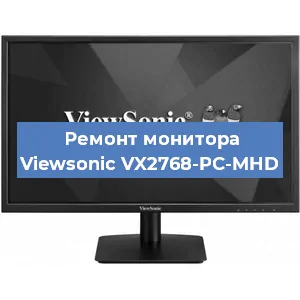 Замена конденсаторов на мониторе Viewsonic VX2768-PC-MHD в Воронеже